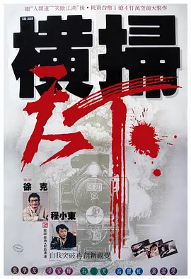 奴vk