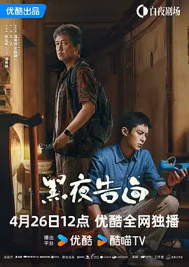 亚洲欧洲在线观看