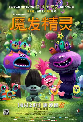 91久久精品国产亚洲