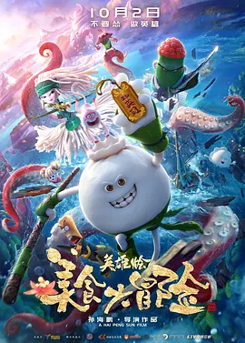 亚洲精品在线视频网站