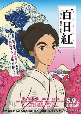 狠狠伊人