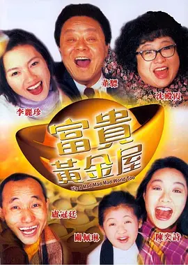 白嫩丰满大乳美女免费视频