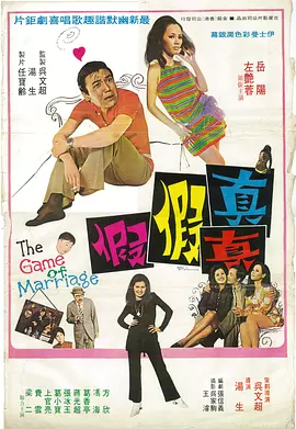 成人精品视频在线观看完整版