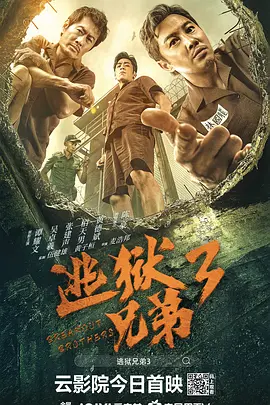 国产99热