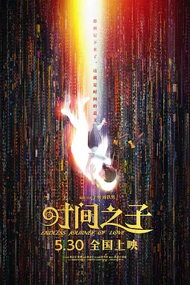 国产精品不卡在线观看