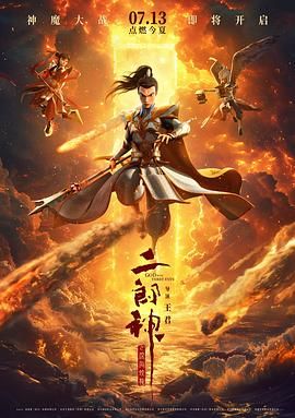 伊人久久精品一区二区三区
