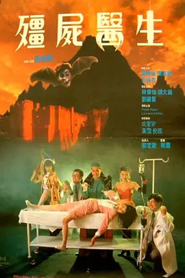 在线综合亚洲欧洲综合网站