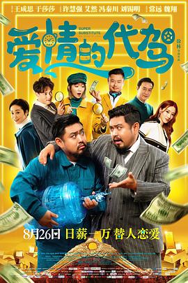 av伦理在线