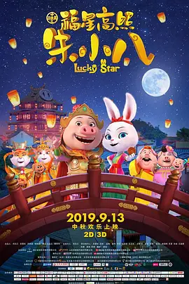 日本一区二区三区四区五区