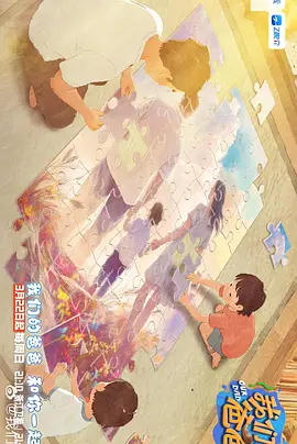 亚洲在线不卡