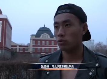 成人a免费视频播放
