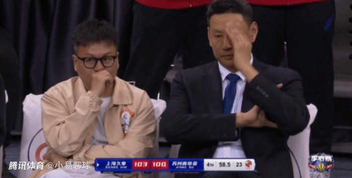 高清一级做a爱视频免费