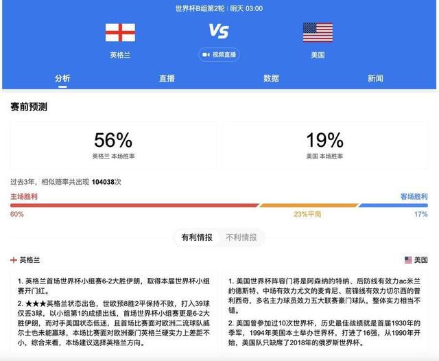 啊啊啊啊好粗