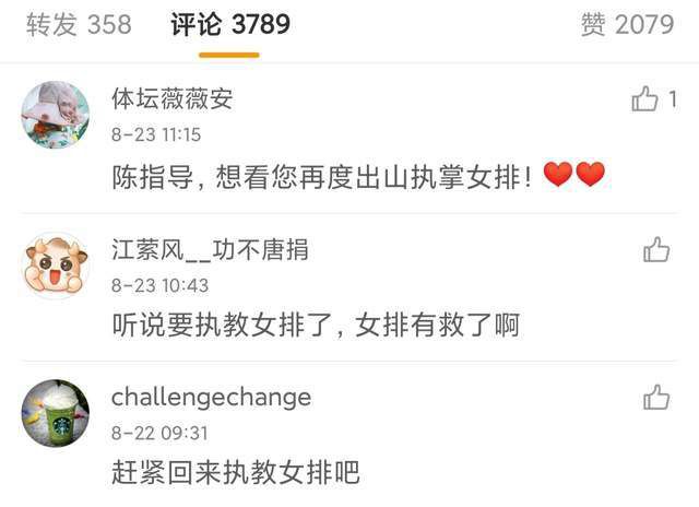 四虎亚洲精品