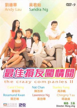 青春草在线视频精品
