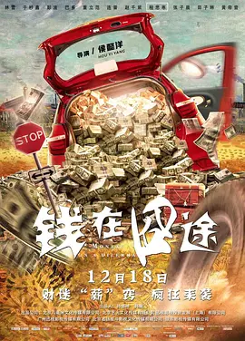 伊人电影综合网