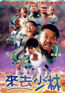 日本免费一区二区六区