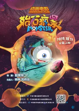 王多鱼打扑克全程视频