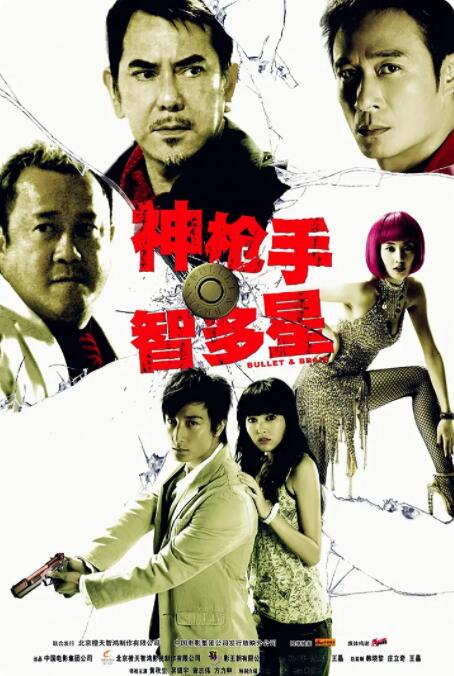 奇米狠狠去