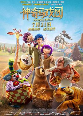 国产婷婷丁香久久综合