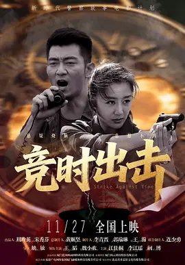 挠白袜vk