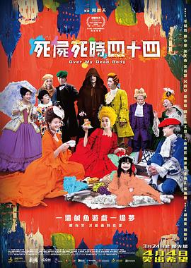 日韩精品久久久免费观看四虎