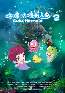 星空传媒xk8050