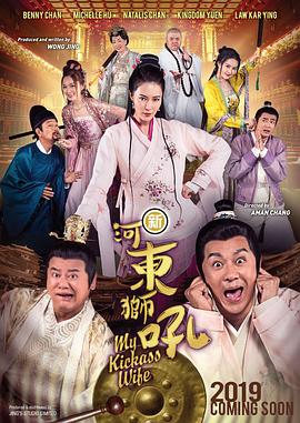 h视频免费网站
