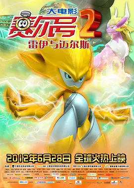 西口情电视剧全集免费