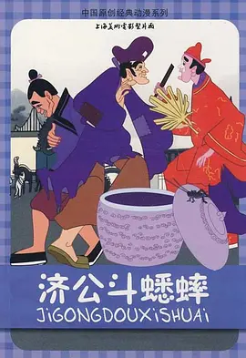 国产成人精品电影在线观看18