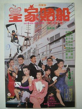 原神18+本子
