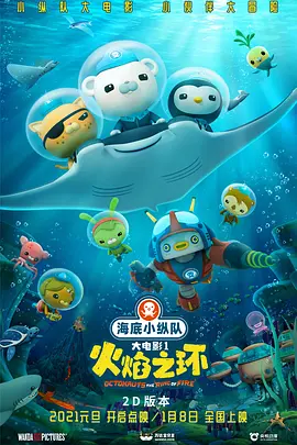 亚洲精品一区久久久久久