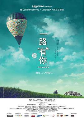 嗯啊不要好舒服