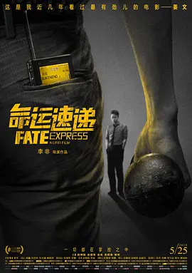 成人资源av