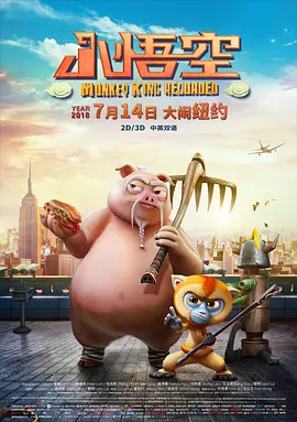 欧美在线a