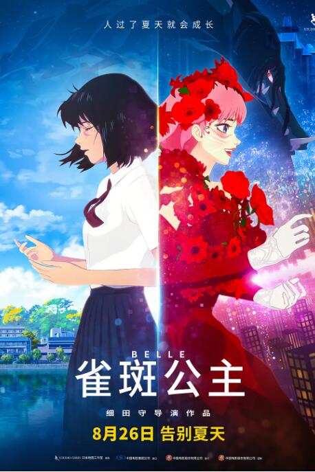 伊人草久久