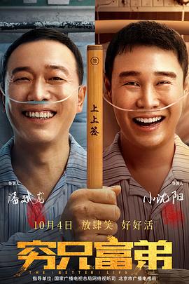 成人avav影音
