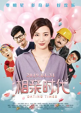免费黄色网址吗