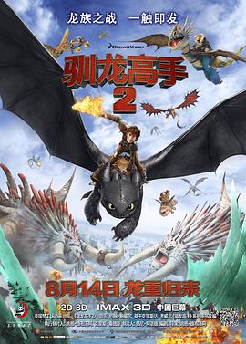 日本一区二区免费在线观看