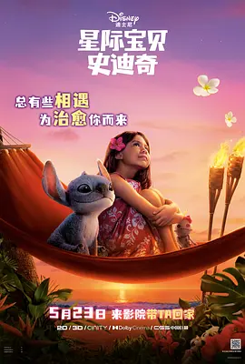 国产山东乱来视频