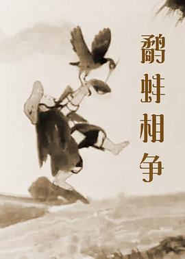 廖承宇chinese1069
