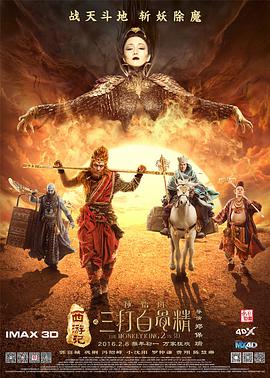 aika在线观看