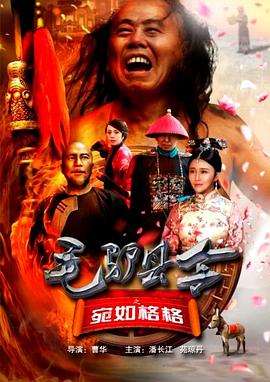 男人午夜剧场