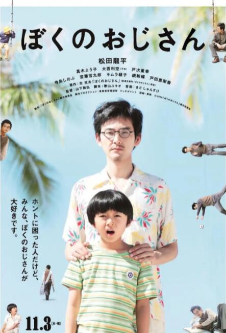 sp实践圈实践