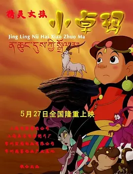 久久久国产亚洲精品