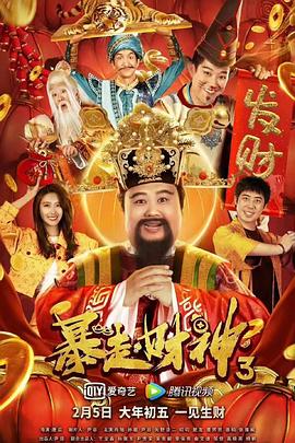 一男操一女