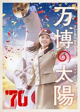 夜夜夜精品视频