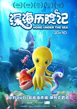 嫩草影院2019