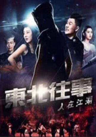 国产传媒av在线