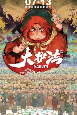 在线精品一区二区三区